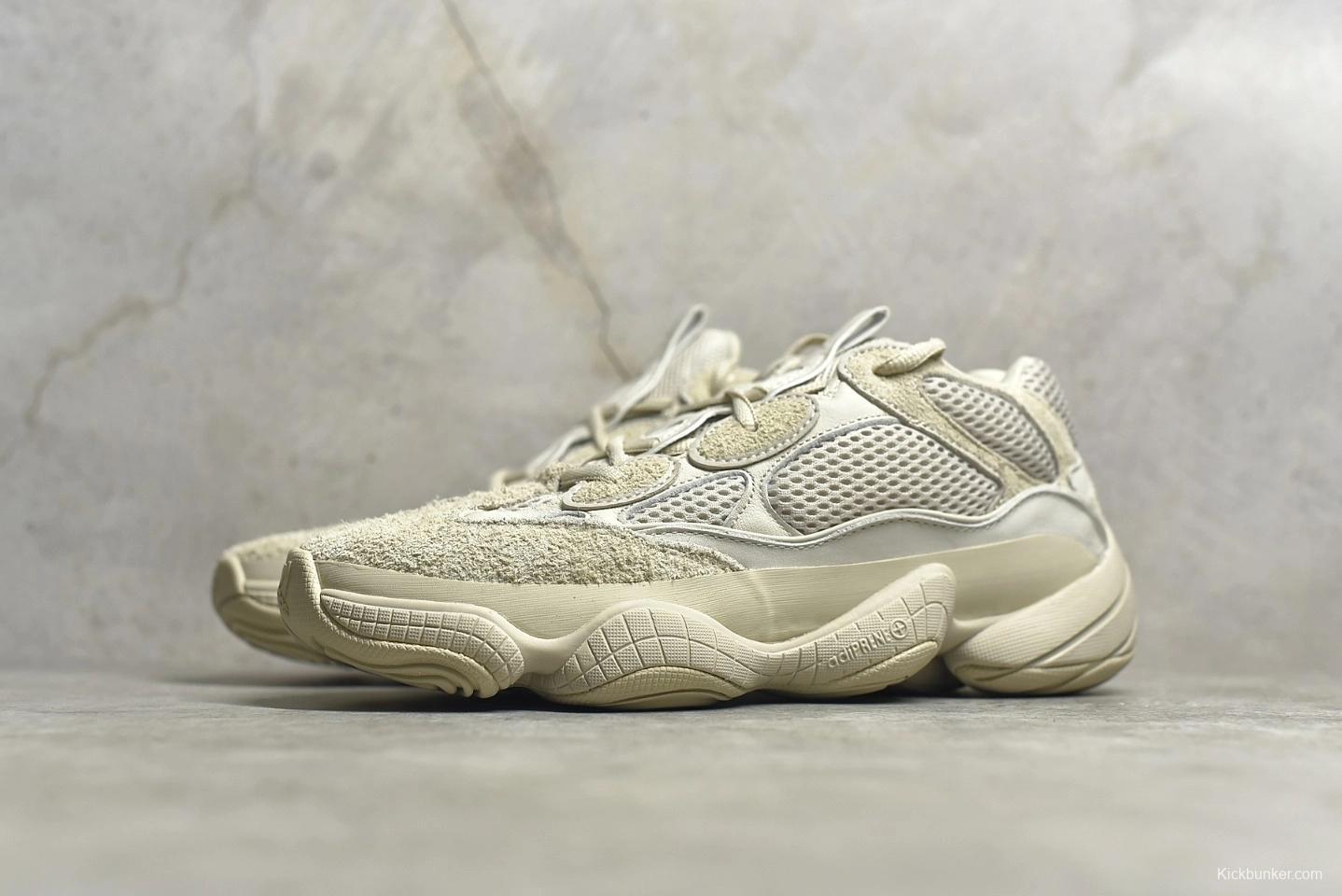 Adidas Yeezy 500 Blush