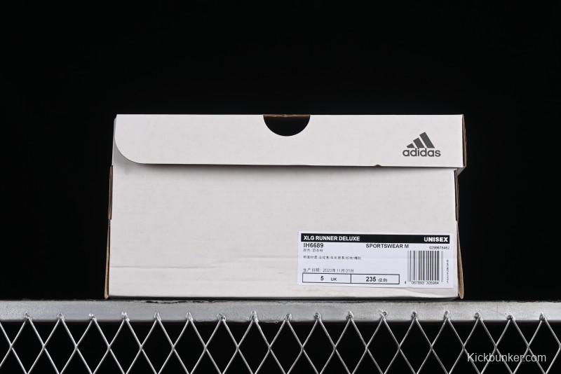 Adidas Vento XLG Deluxe Retro Casual Dad Shoes - IH6689