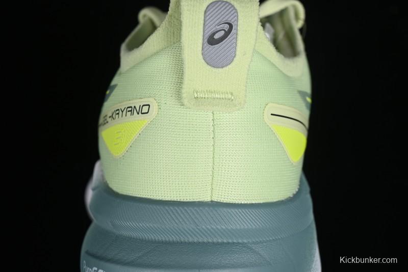 Asics Gel-Kayano 31 Running Shoes with Enhanced Cushion and Breathable Design - 1011B867-300