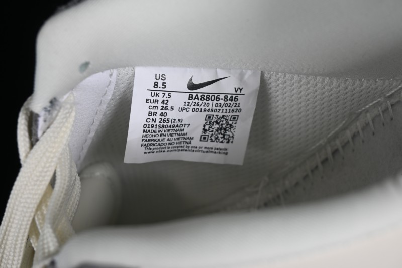Nike Air Force 1 '07 Low BAPE Collaboration - BA8806-846