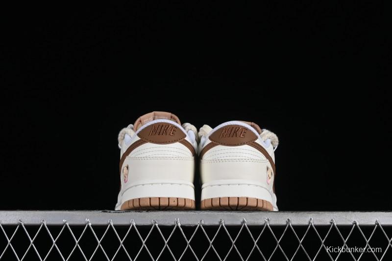 Nike Dunk Low Next Nature "Hemp" Mischievous Doll Soy Milk Bear Maillard Simple and Versatile SB Lace-Up Low-Top Casual Sneakers - DD1873-200