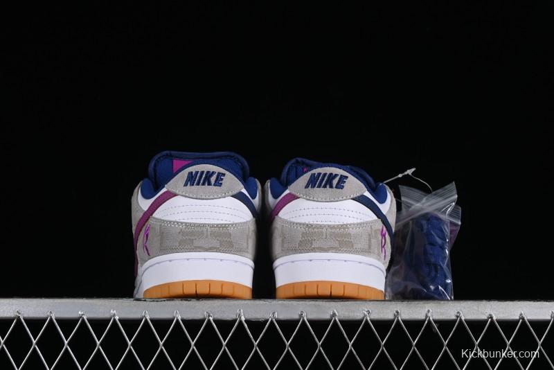 Nike SB Dunk Low Rayssa Leal Pro Skate Shoes with Colorful Smiley Laces - FZ5251-001