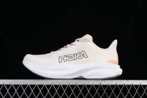 HOKA ONE ONE MACH 6 Flagship Racing Shoes with Carbon Plate Technology and Asymmetric Design - 1147810 EGV