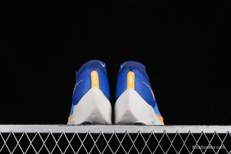 Nike ZoomX Vaporfly NEXT% 2 Marathon Knit Breathable Running Shoes - FD0713-400