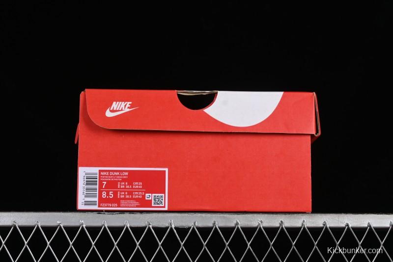 Nike Dunk Low Frozen 2.0 SB Low-Top Casual Skate Shoes - FZ3779-025