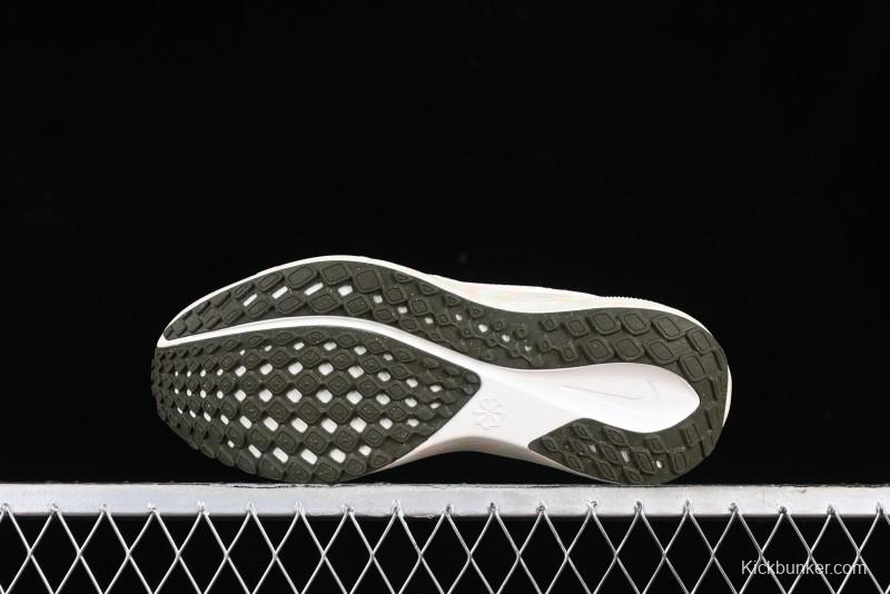 Nike Air Zoom Pegasus 41 Running Shoes with Breathable Mesh and Cushioned Support - HM5539-133