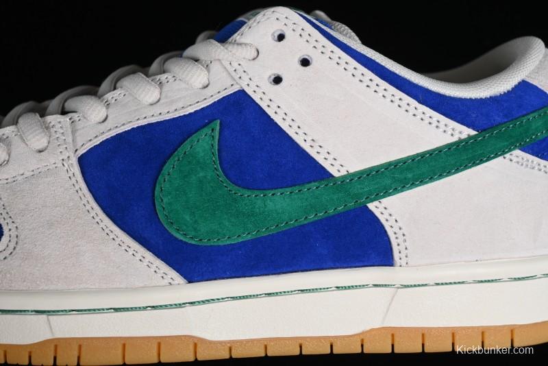 Nike SB Dunk Low "Hyper Royal" Leonardo Teenage Mutant Ninja Turtles Skateboarding Shoes - HF3704-001