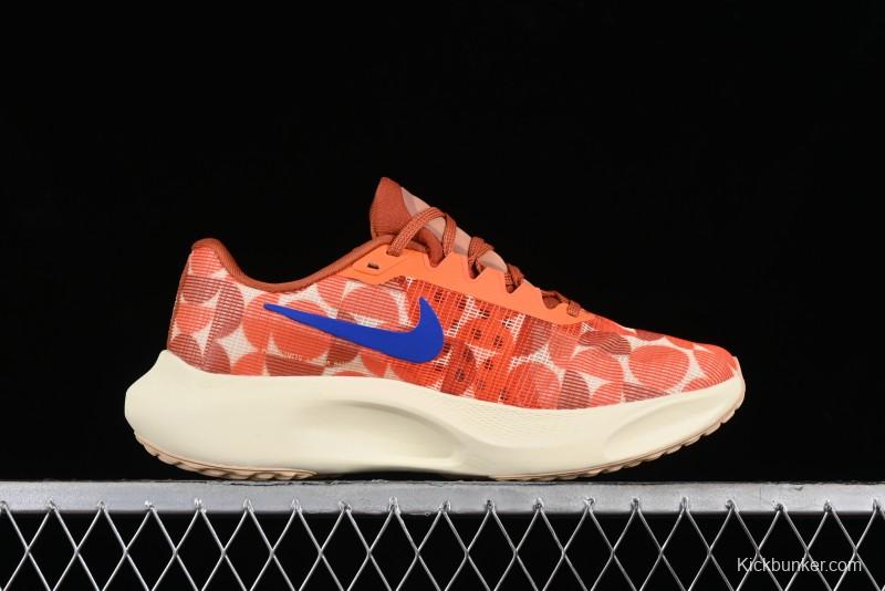 Nike Zoom Fly 5 Premium Lightweight Elastic Running Shoes - FQ7679-800