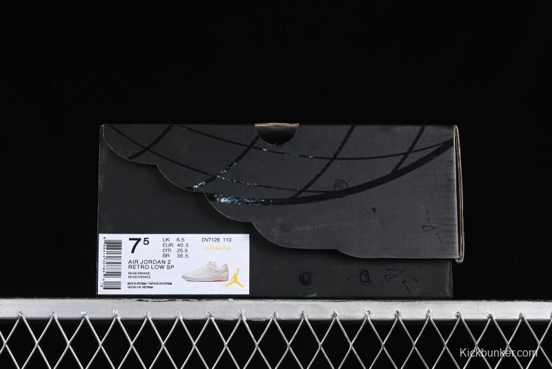 Nike Air Jordan 2 Low Christmas DV7128-110 Basketball Shoes