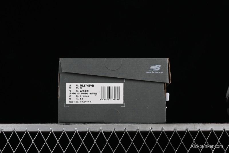 New Balance 574 Series Retro Casual Running Shoes - ML574EVB