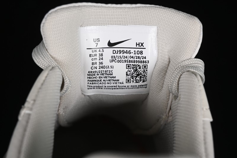 Nike Air Force 1 PLT AF ORM Triple White Low Top Casual Sneakers - DJ9946-108