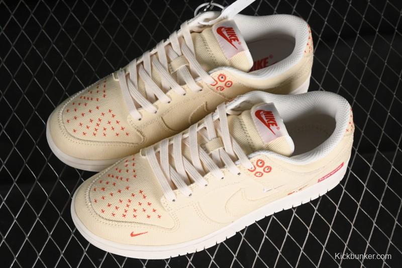 Nike SB Dunk Low SUP Collaboration - Woven Yellow Swoosh Anniversary Custom Low-Top Casual Skate Shoes - KK1888-001