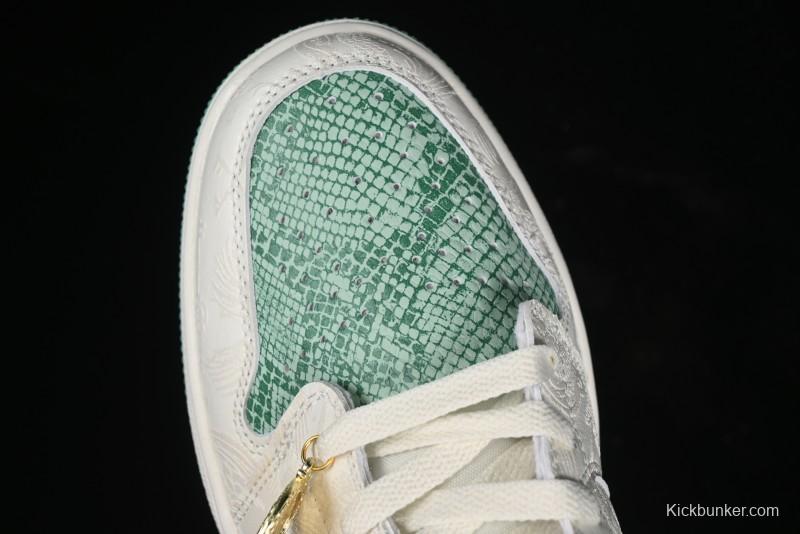 Nike Air Jordan 1 Low OG Retro Basketball Shoes Snake Year Limited Edition - HF3144-100