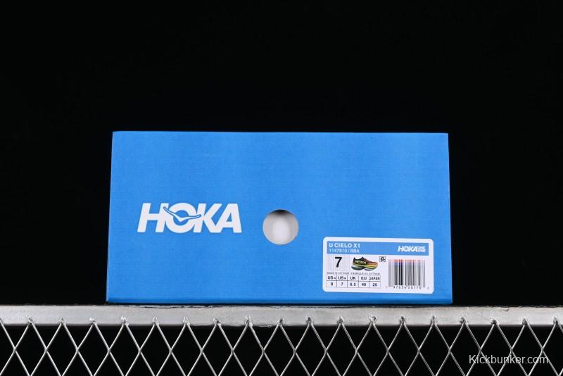 Hoka One One Cielo X1 Professional Racing Cushioned Anti-Slip Durable Training Running Shoes - 1147910 BBA