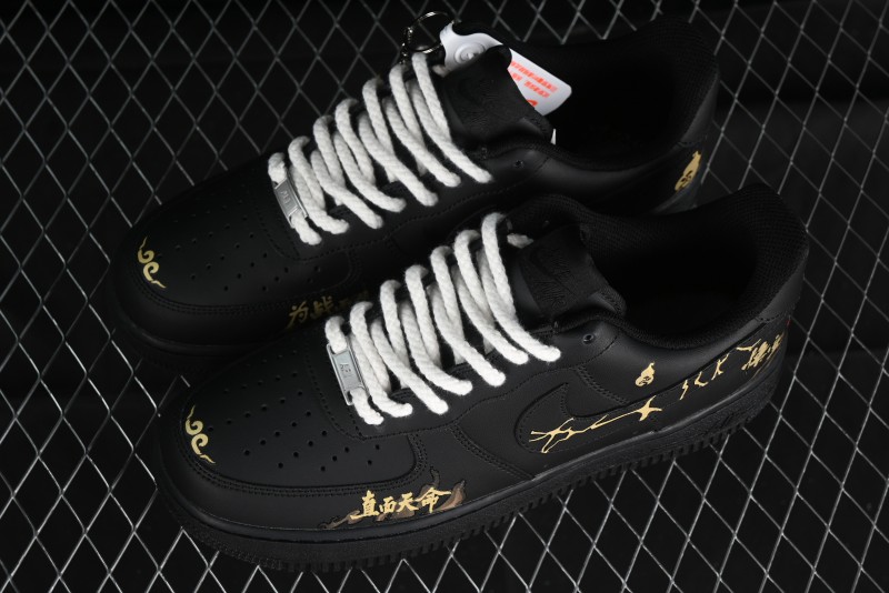 Nike Air Force 1 '07 Low "Purple Gourd" Casual Sneakers Inspired by Black Myth: Wukong - CW2288-066