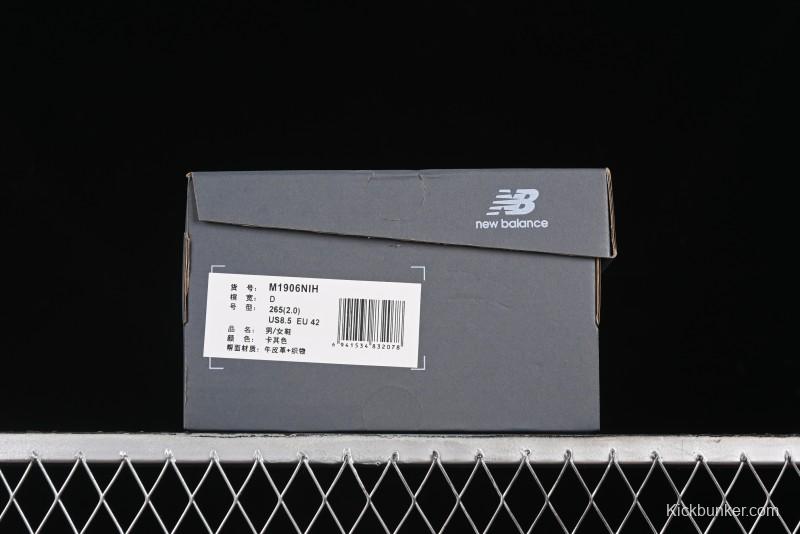 New Balance 1906 Series Loafers Casual Shoes with T-Beam Outsole and Heel Cushioning - U1906NIH