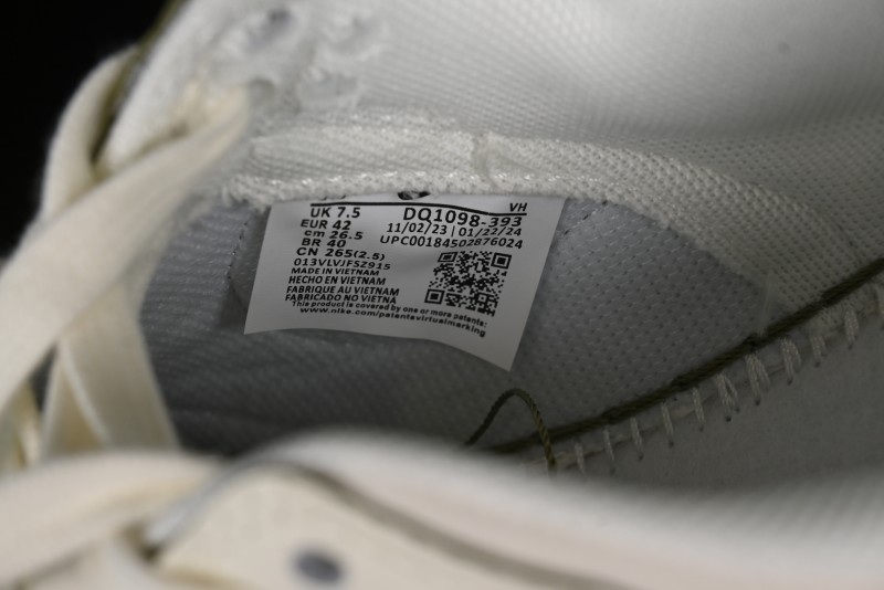 Nike SB Dunk Low Supreme Collaboration - Off White Dark Green Check Anniversary High-End Custom Low-Top Casual Skate Shoes - DQ1098-393