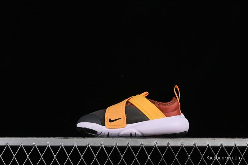 Nike Flex Advance Hook and Loop Breathable Soft Lightweight Kids Shoes - CZ0186-200