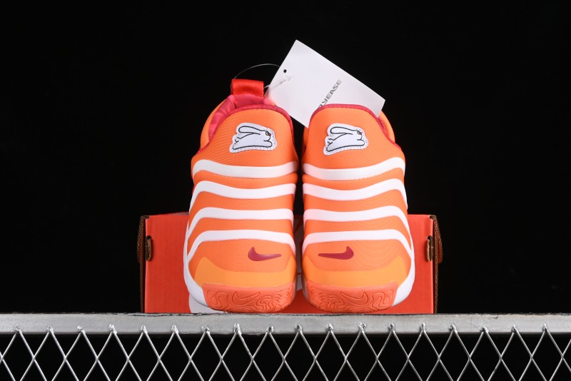 Nike Dynamo Go Flyease Kids' Easy-On Shoes with Press-Down Heel for Quick Wear - FD4633-811