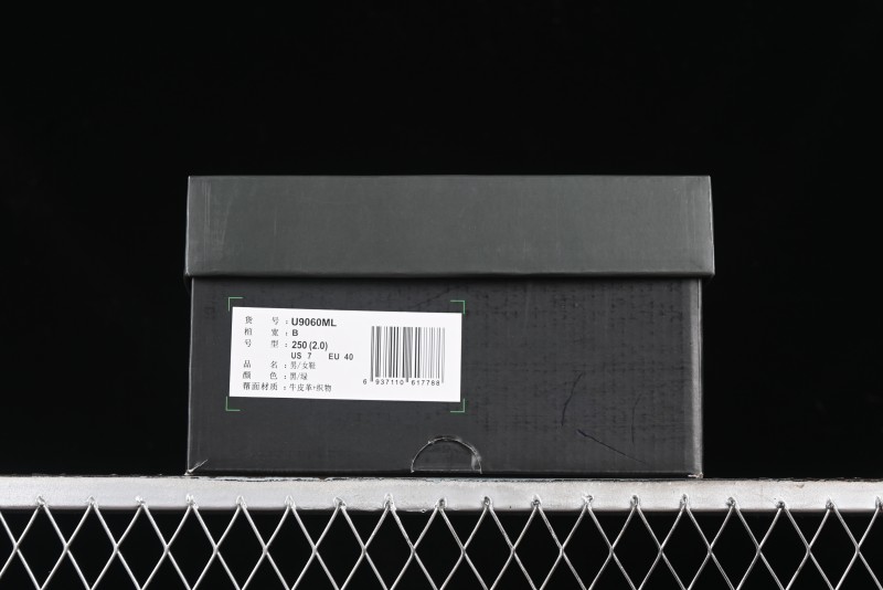 New Balance 9060 Retro Casual Running Shoes with ABZORB Cushioning Technology - U9060ML