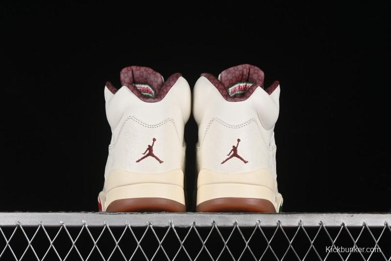 Nike Air Jordan 5 Retro "El Grito" Basketball Shoes with Mexican Flag Color Scheme - HF8833-100