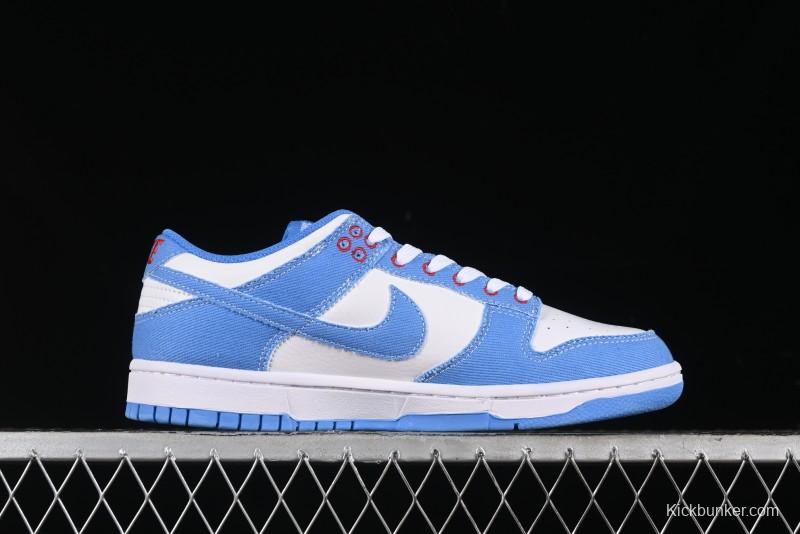 Nike SB Dunk Low Supreme Collaboration - Woven Blue Swoosh Anniversary Custom Low-Top Casual Skate Shoes - KK1888-015