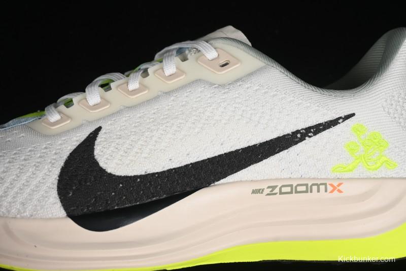 Nike Air Zoom Pegasus 35 Running Shoes with Breathable Mesh and Zoom Air Cushion - HQ3451-101