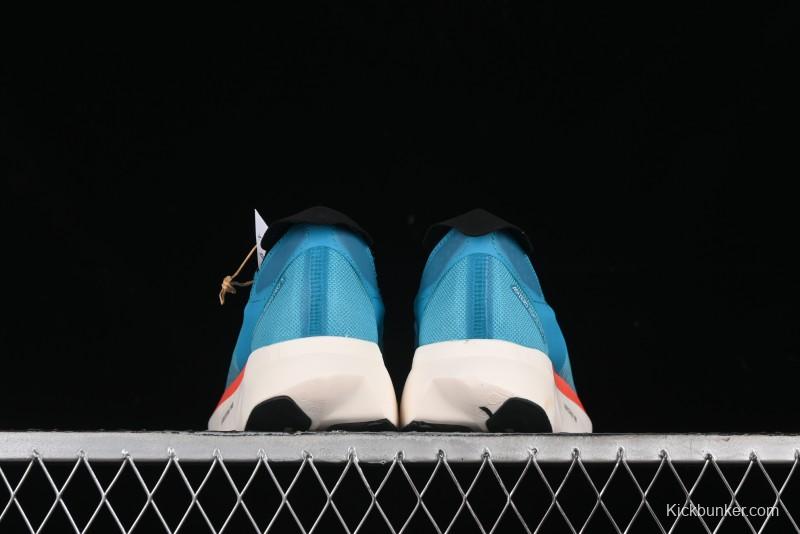 Adidas Adizero Adios Breathable Low-Top Running Shoes - ID8473