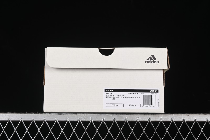 Adidas Originals Mts Pro Retro Breathable Cushioned Casual Running Shoes - JP8091