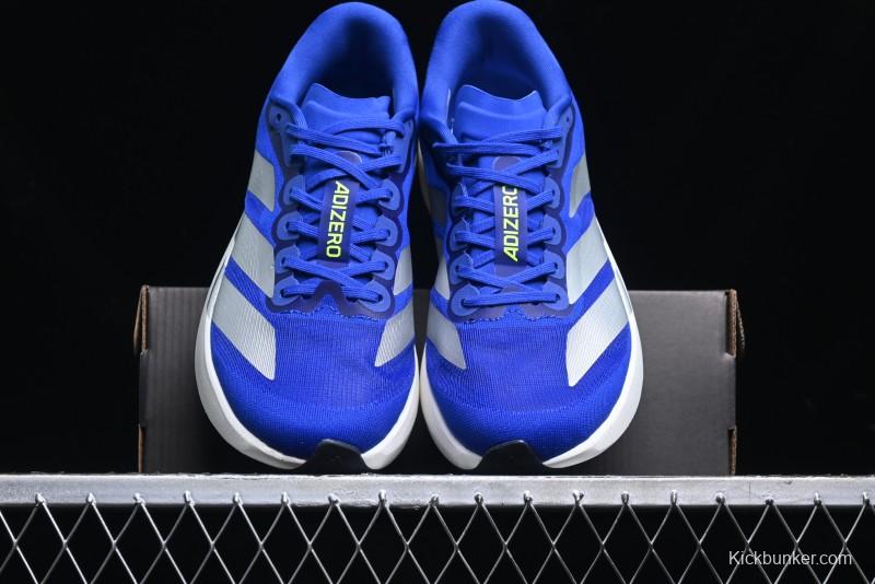 Adidas Adizero Evo SL Lightweight Breathable Cushioned Running Shoes - JR3417