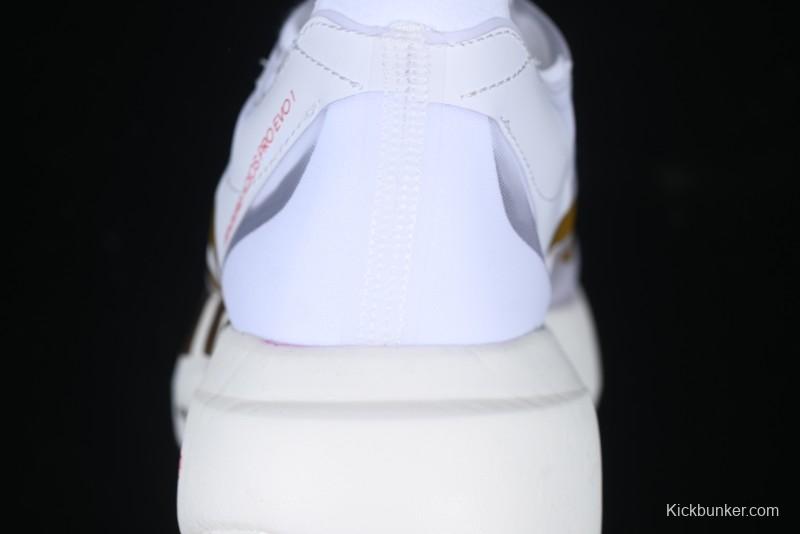 Adidas Adizero Evo Pro Lightweight Breathable Cushioned Running Shoes - IH5568