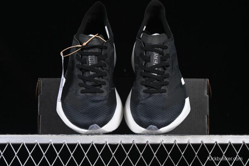 Adidas Adizero Adios 4 M Running Shoes Lightweight Breathable Low-Top - JR6360