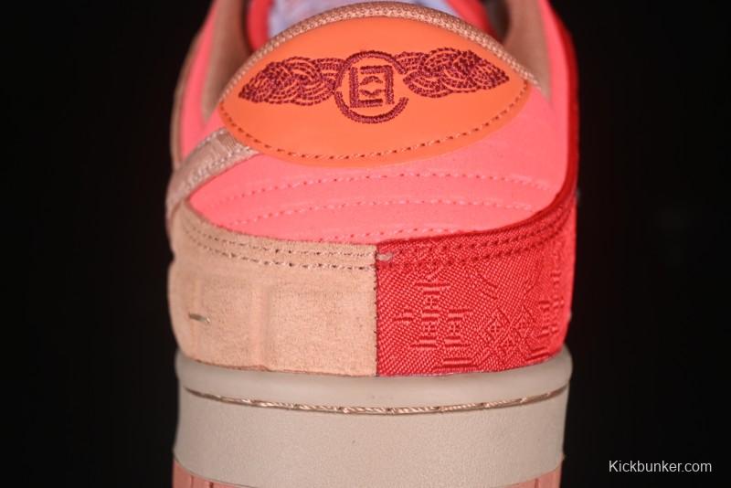 Nike Clot x Dunk Low SB 'What The' Casual Sneakers with Silk, Terracotta, and Holographic Elements - FN0316-999