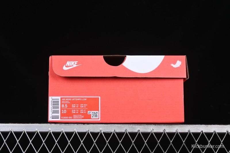 Nike Air More Uptempo Retro Basketball Shoes with Mesh Upper for Breathability - FZ3055-002