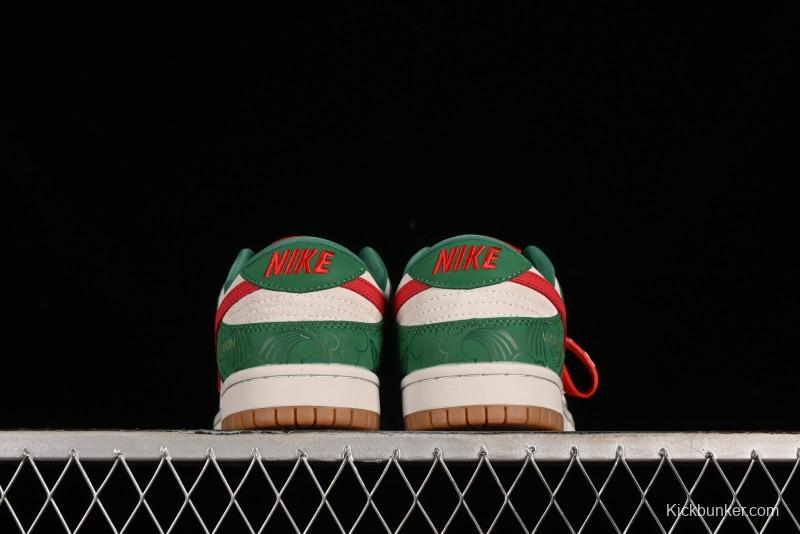 Nike SB Dunk Low Chinese New Year Limited Edition - Little Azure Dragon Anniversary High-End Custom Low-Top Casual Sneakers - XP3802-331