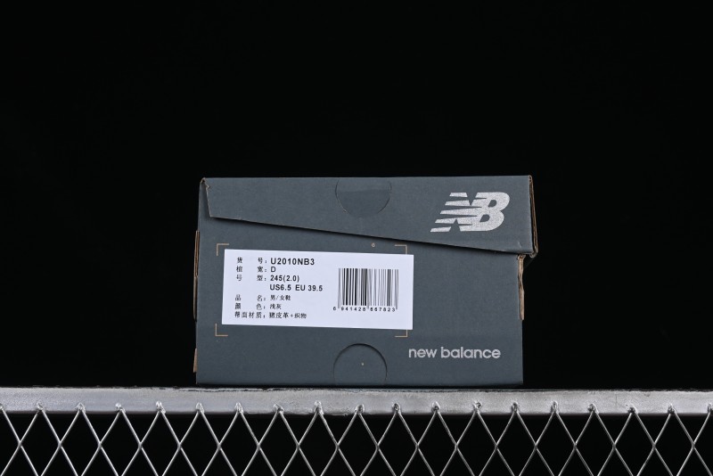 New Balance 2010 Series Retro Casual Running Shoes - U2010NB3