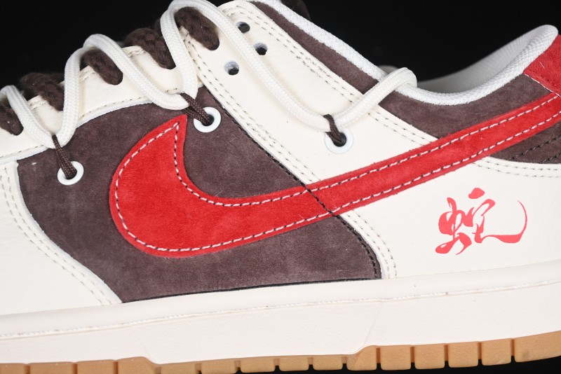 Nike SB Dunk Low Year of the Snake Series - Lace-Up Red Hook Anniversary High-End Custom Low-Top Casual Skate Shoes - YX5066-266
