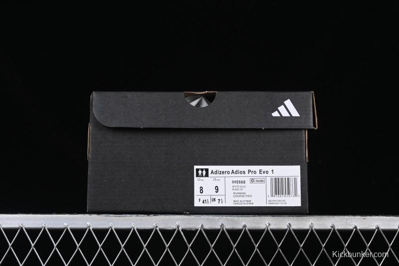 Adidas Adizero Evo Pro Lightweight Breathable Cushioned Running Shoes - IH5568
