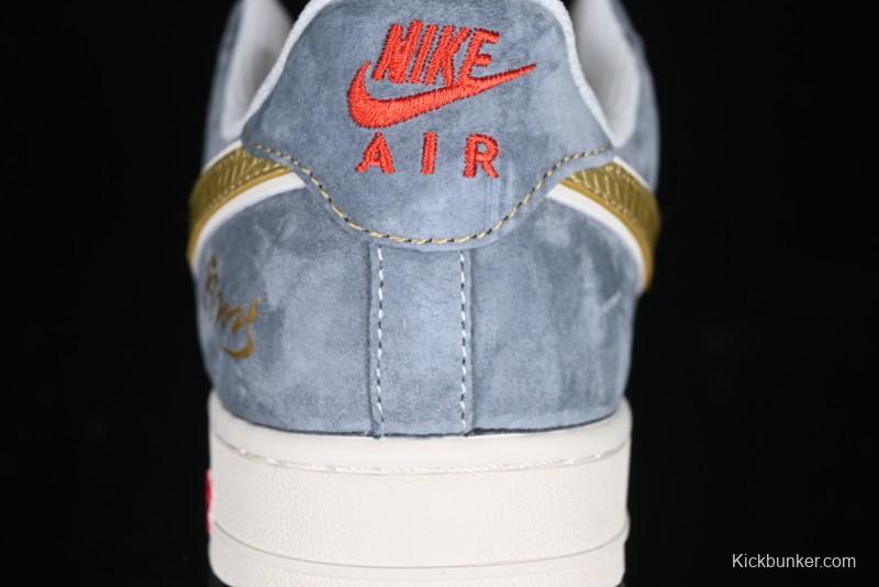 Nike Air Force 1 '07 Low Year of the Snake Limited Edition Golden Snake Scale Low-Top Casual Sneakers - XZ2025-688