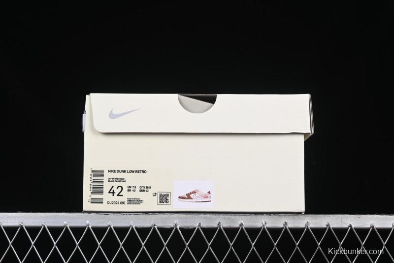 Nike SB Dunk Low Supreme Collaboration Bullet Screen White Check Anniversary High-End Custom Low-Top Casual Skate Shoes - DJ2024-091