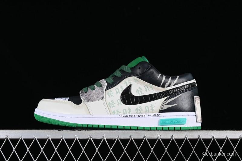 Nike Air Jordan 1 Low CNY Year of the Dragon Limited Edition Retro Basketball Shoes - 553558-065