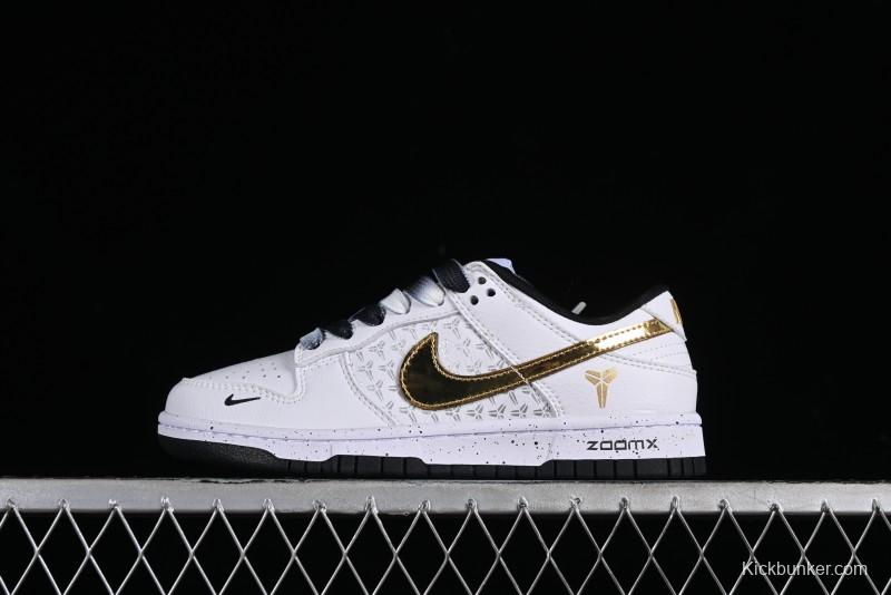 Nike SB Dunk Low Kobe Series - White Gold Anniversary High-End Custom Low-Top Casual Sneakers - FC1688-193