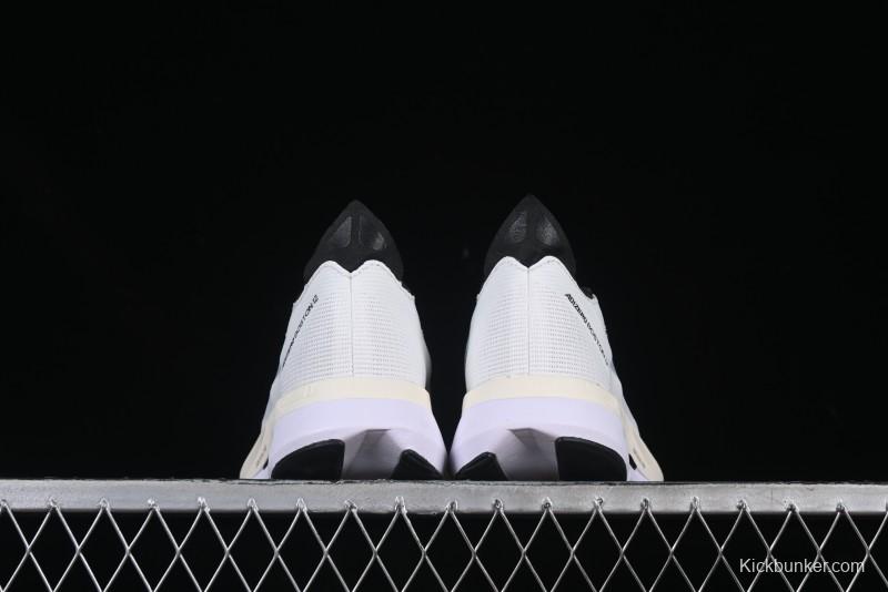 Adidas Adizero Boston 12 Running Shoes with Lightstrike Technology - ID4236