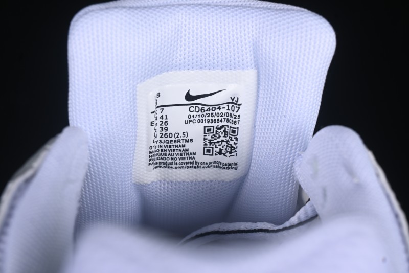 Nike P-6000 Premium Retro Casual Sneakers with Multi-Layer Design - CD6404-107