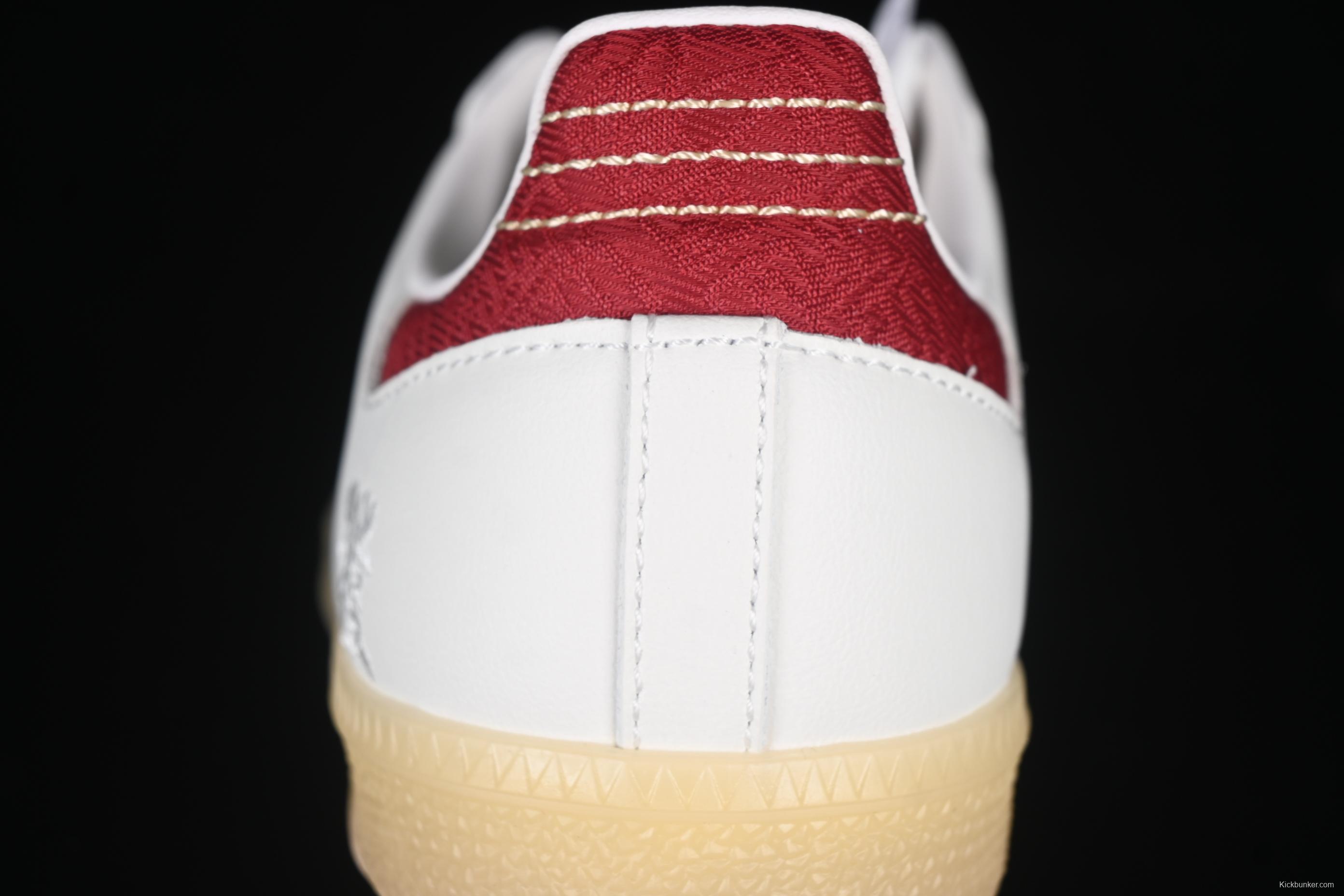 Adidas Samba OG JQ5976 Snake Year Limited Edition Casual Sneakers