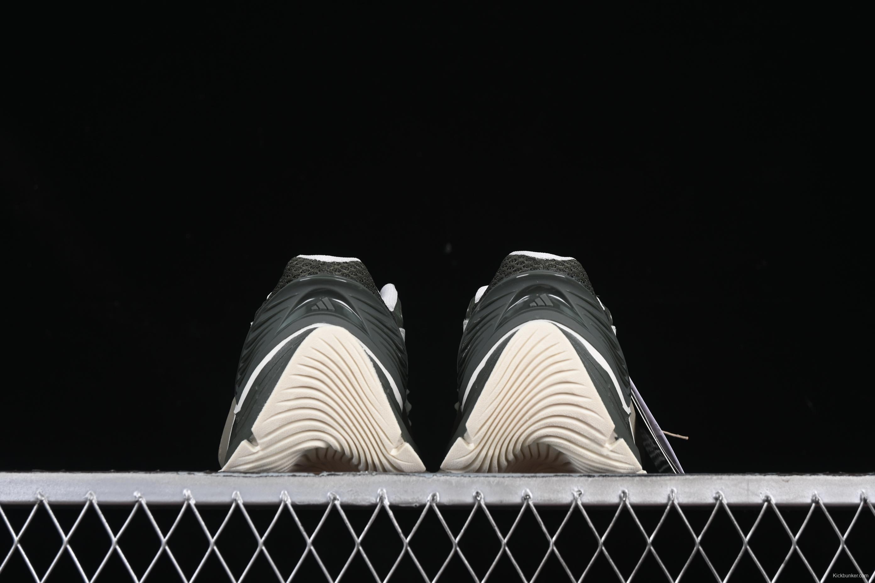 Adidas Vento XLG MTW Retro Casual Dad Shoes - JR6389