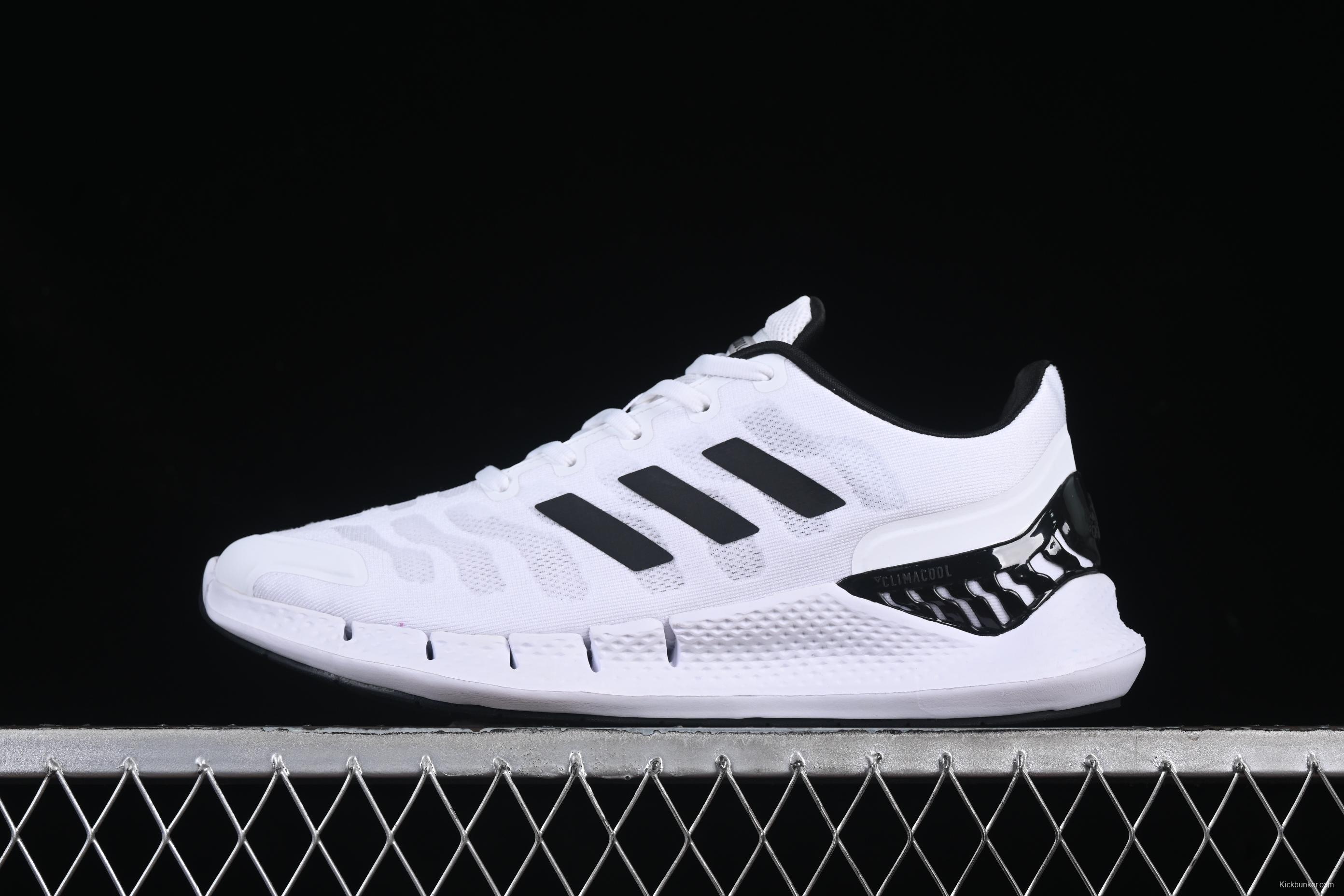 Adidas Climacool FW1221 Lightweight Running Shoes with Breathable Design - FW1221