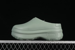 Adidas Adifom Stan Smith Platform Mule - IE7053
