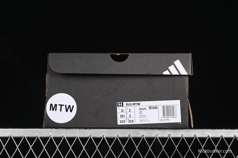 Adidas Vento XLG MTW Retro Casual Dad Shoes - IH1574