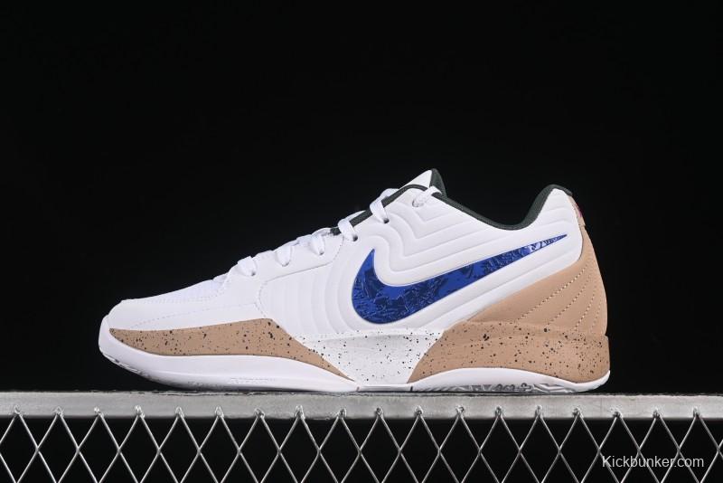 Nike Ja 2 "Nightmare" Performance Basketball Shoes with Air Zoom Cushion and Molded Midfoot Panel - FD7328-101